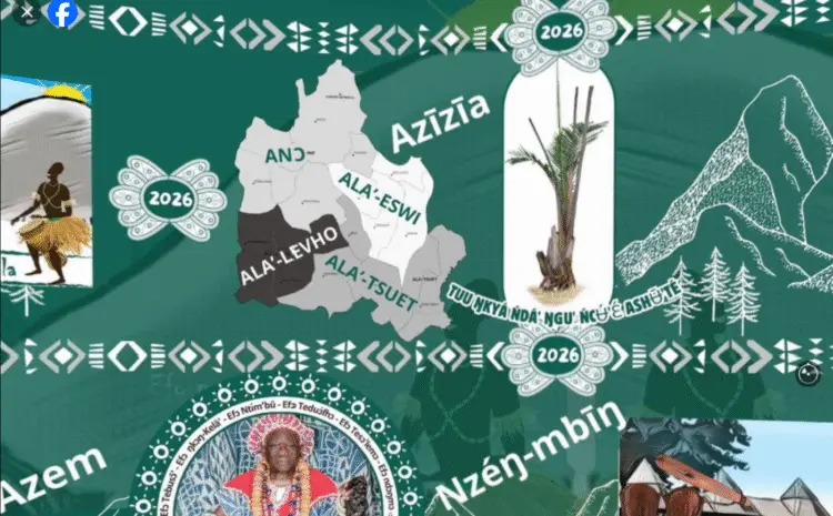  Le Pagne Officiel APEU’THE NTSENG’LA est enfin disponible !